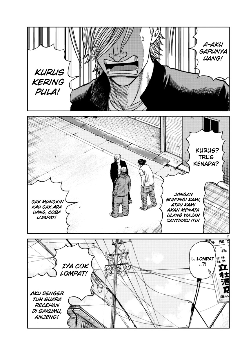 Worst Gaiden Mr. Zetton Chapter 12 - Halaman 13