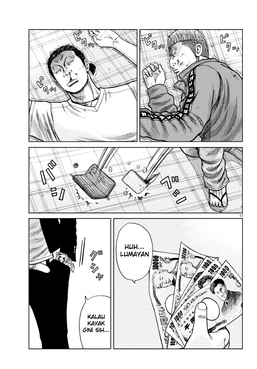 Worst Gaiden Mr. Zetton Chapter 12 - Halaman 18