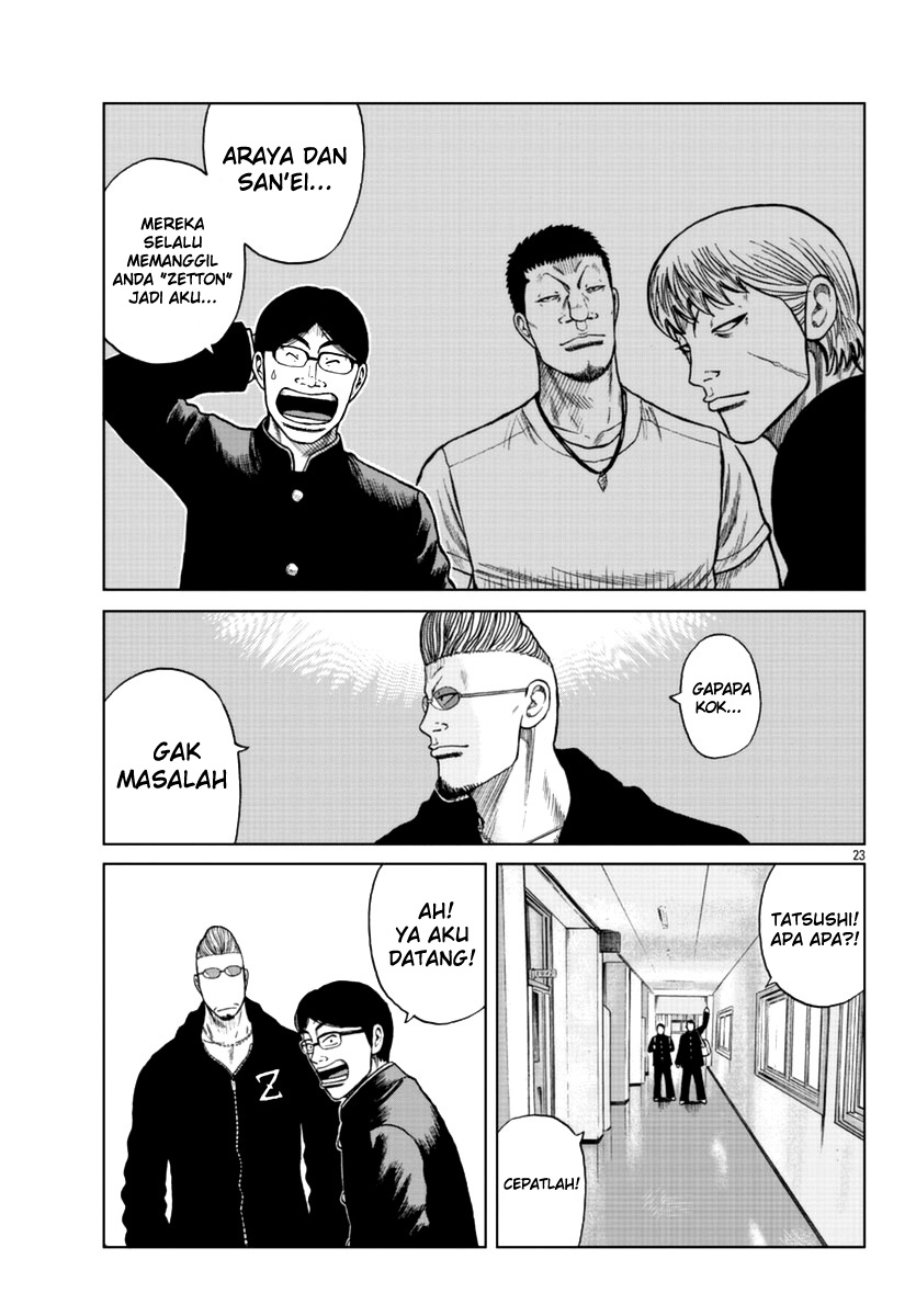 Worst Gaiden Mr. Zetton Chapter 12 - Halaman 24