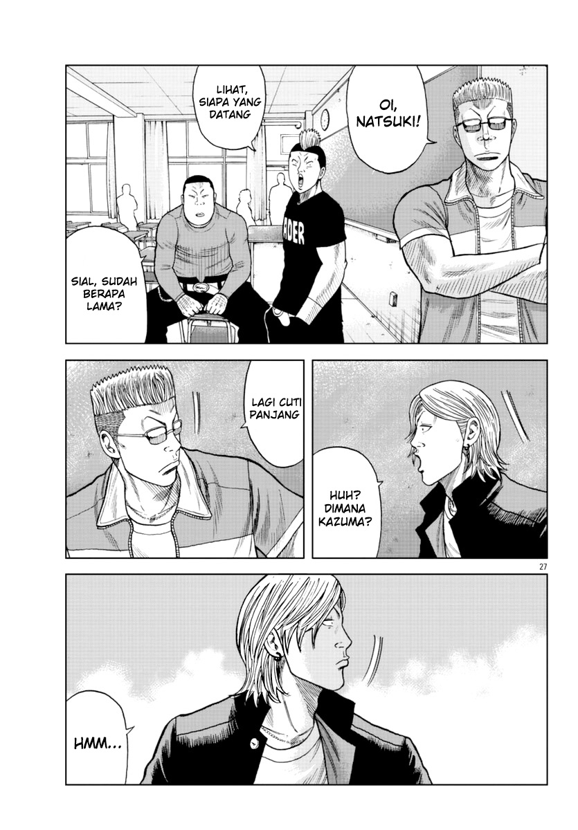 Worst Gaiden Mr. Zetton Chapter 12 - Halaman 28