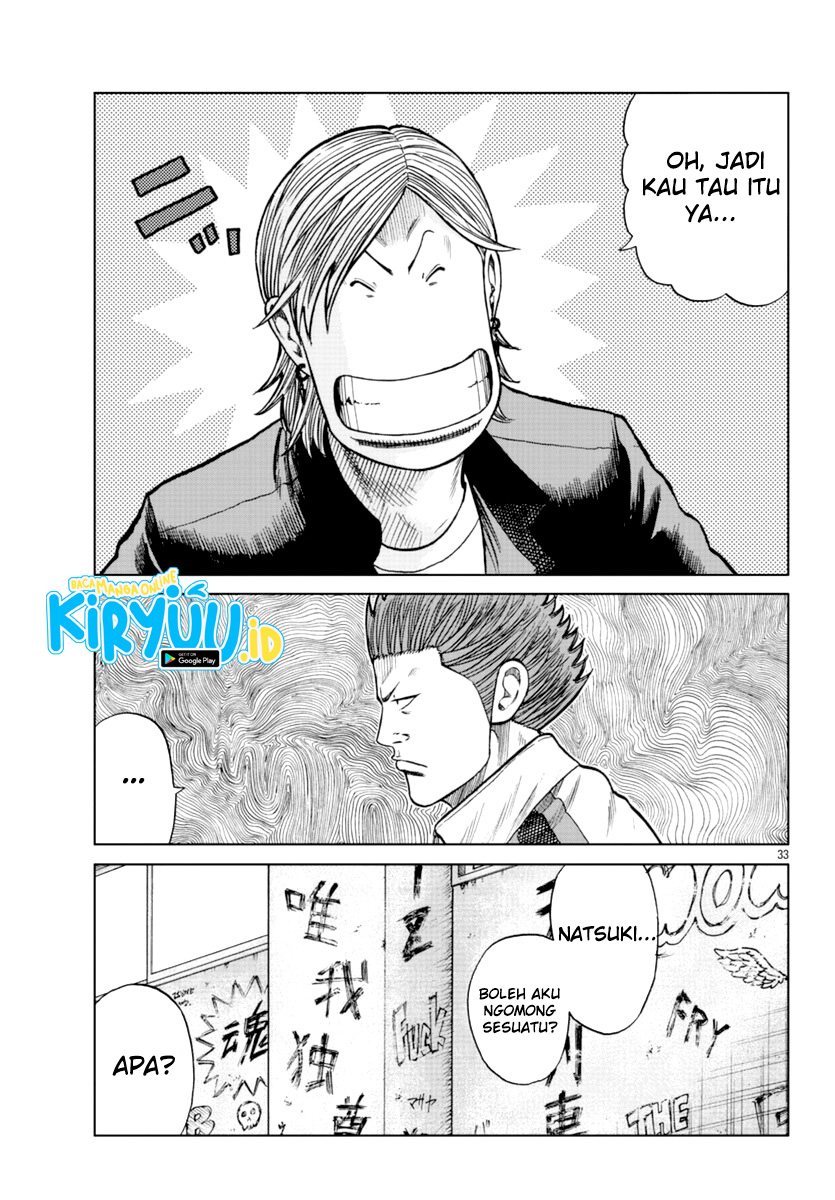 Worst Gaiden Mr. Zetton Chapter 12 - Halaman 34