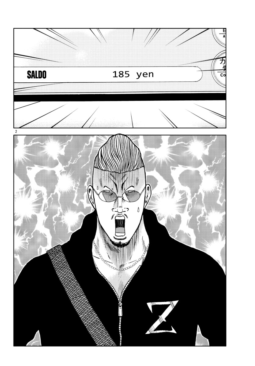 Worst Gaiden Mr. Zetton Chapter 12 - Halaman 4