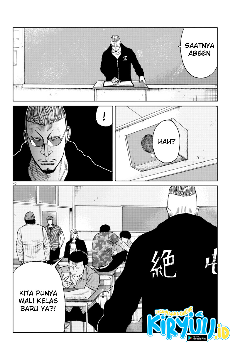 Worst Gaiden Mr. Zetton Chapter 12 - Halaman 41