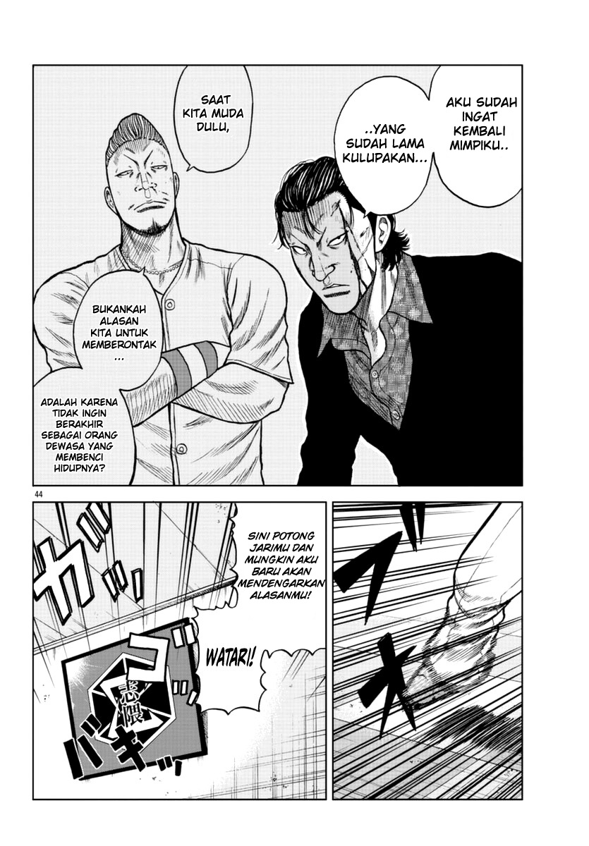Worst Gaiden Mr. Zetton Chapter 12 - Halaman 45