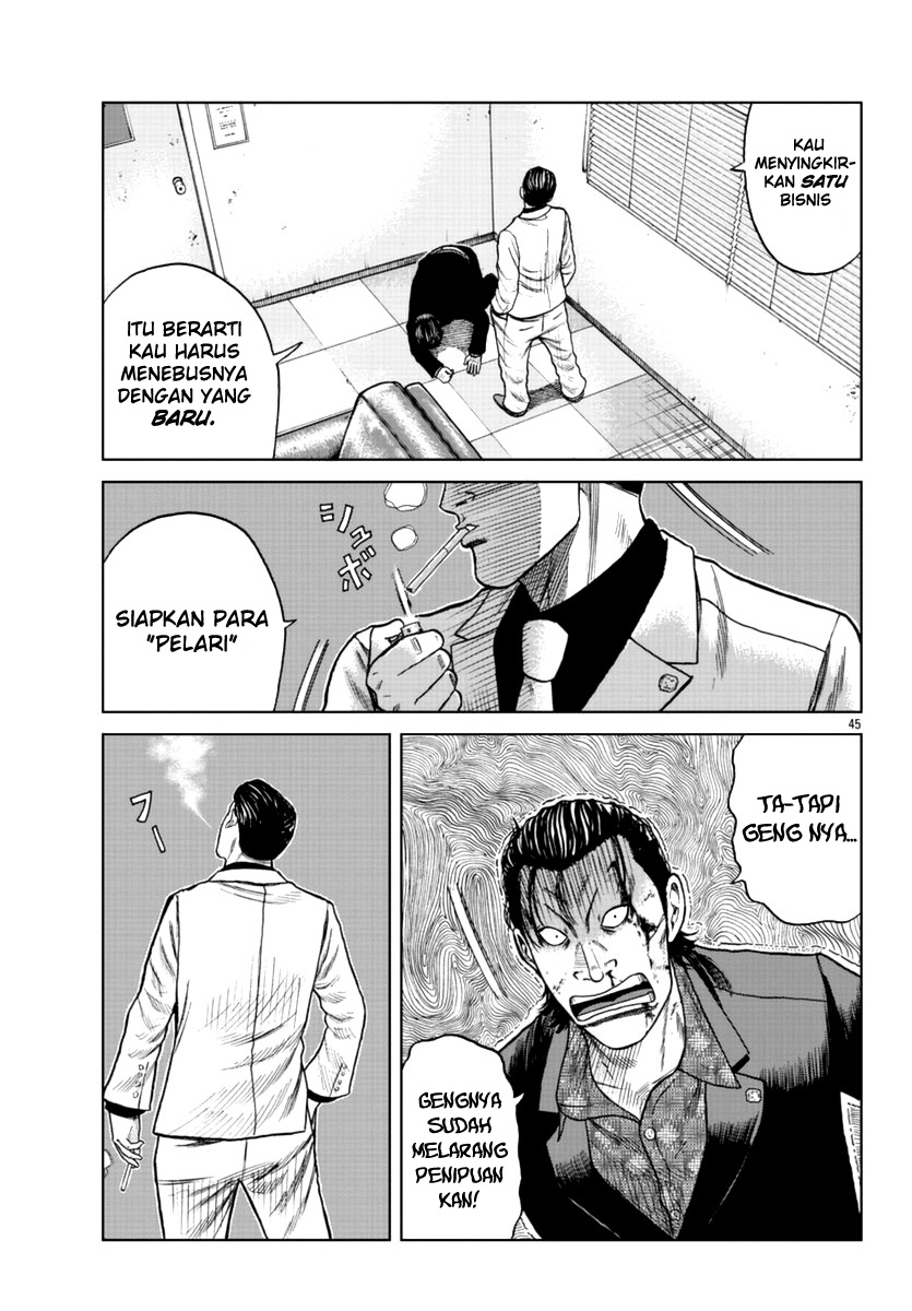 Worst Gaiden Mr. Zetton Chapter 12 - Halaman 46