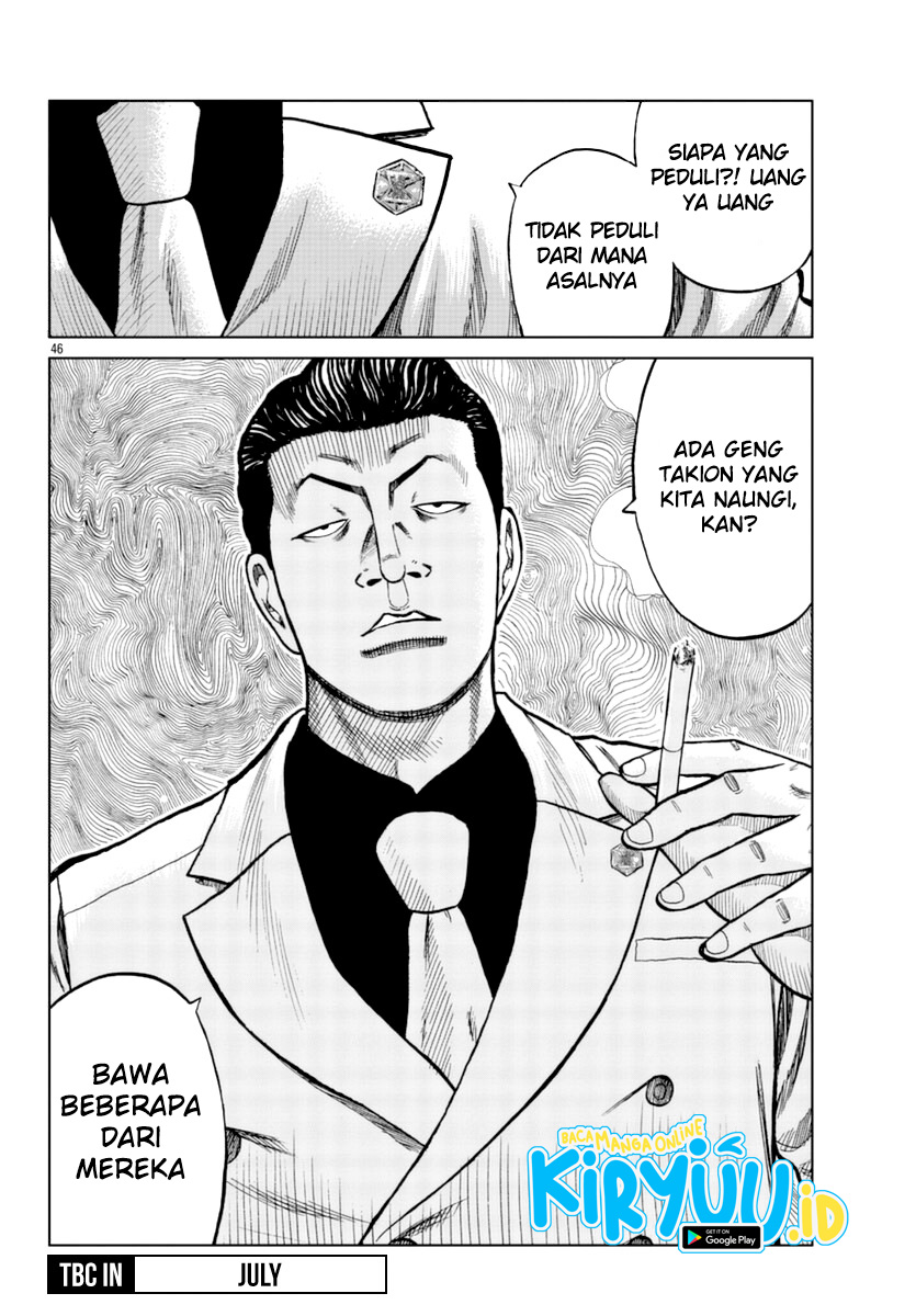 Worst Gaiden Mr. Zetton Chapter 12 - Halaman 47