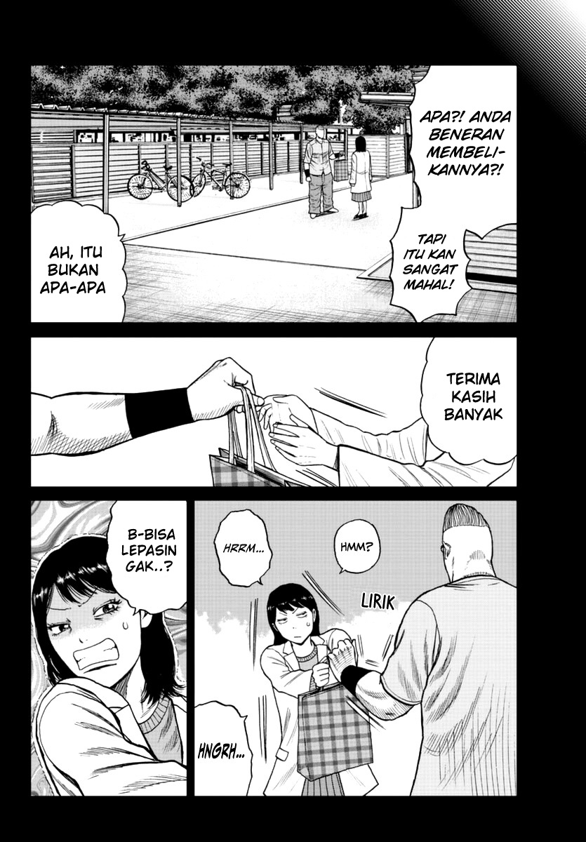 Worst Gaiden Mr. Zetton Chapter 12 - Halaman 6