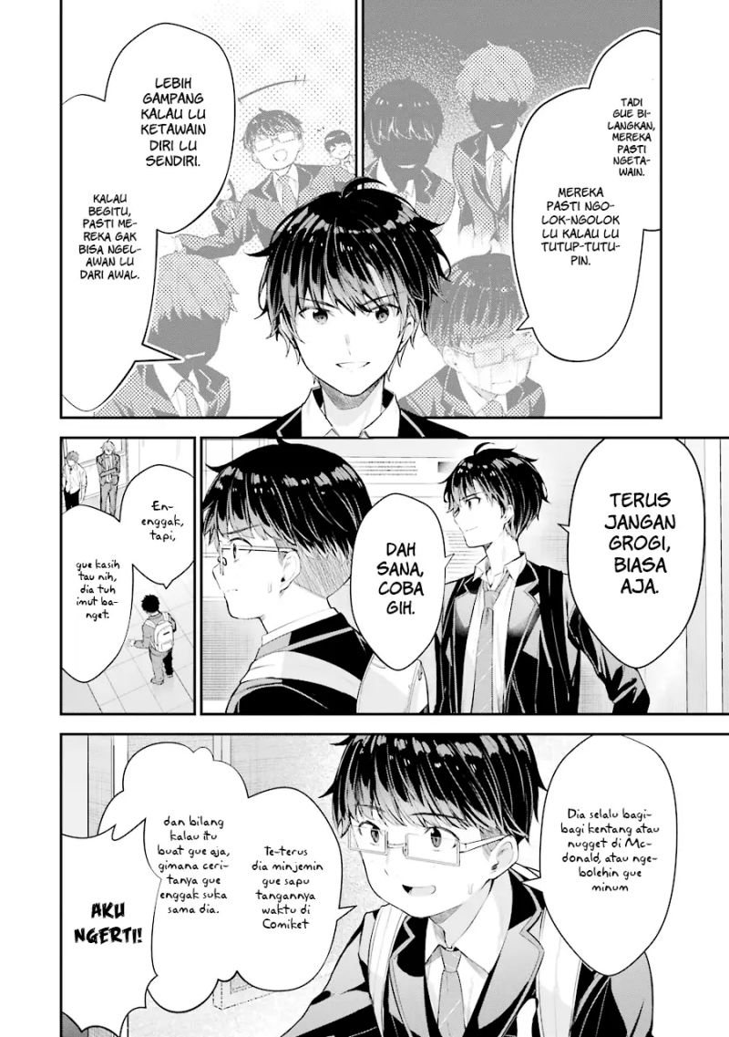 Chitose-kun is Inside a Ramune Bottle Chapter 06 - Halaman 16