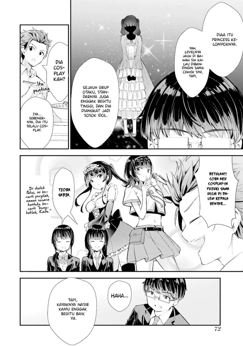 Chitose-kun is Inside a Ramune Bottle Chapter 06 - Halaman 30