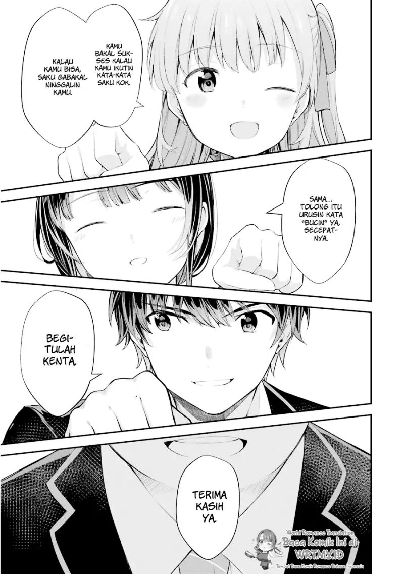 Chitose-kun is Inside a Ramune Bottle Chapter 06 - Halaman 37