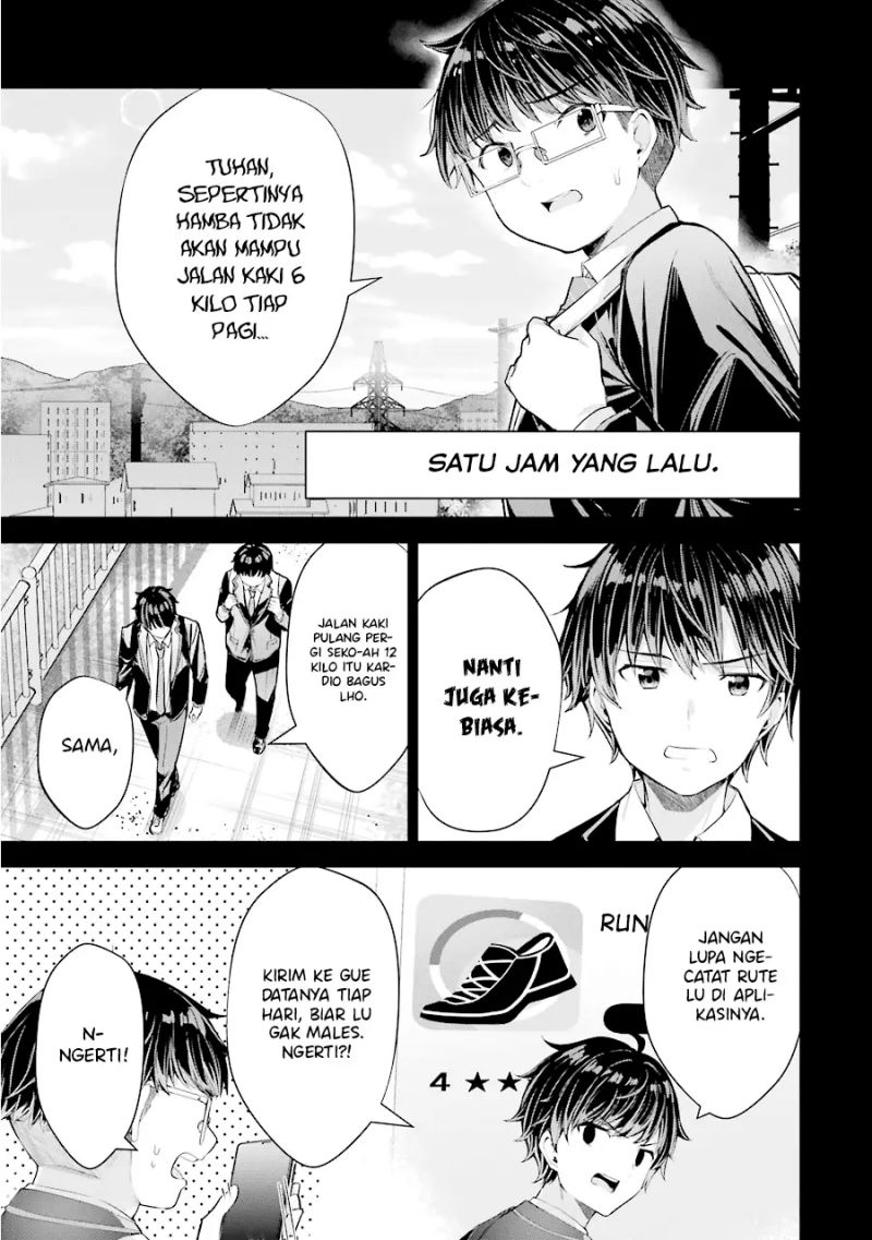 Chitose-kun is Inside a Ramune Bottle Chapter 06 - Halaman 5