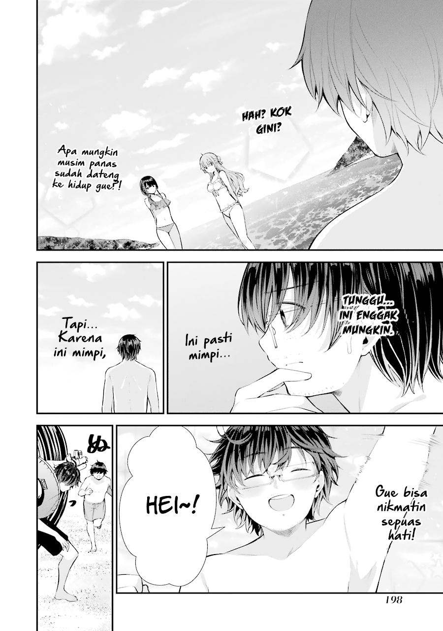 Chitose-kun is Inside a Ramune Bottle Chapter 04.5 - Halaman 4