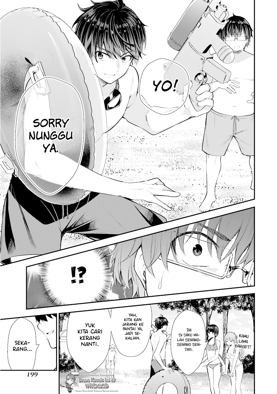 Chitose-kun is Inside a Ramune Bottle Chapter 04.5 - Halaman 5