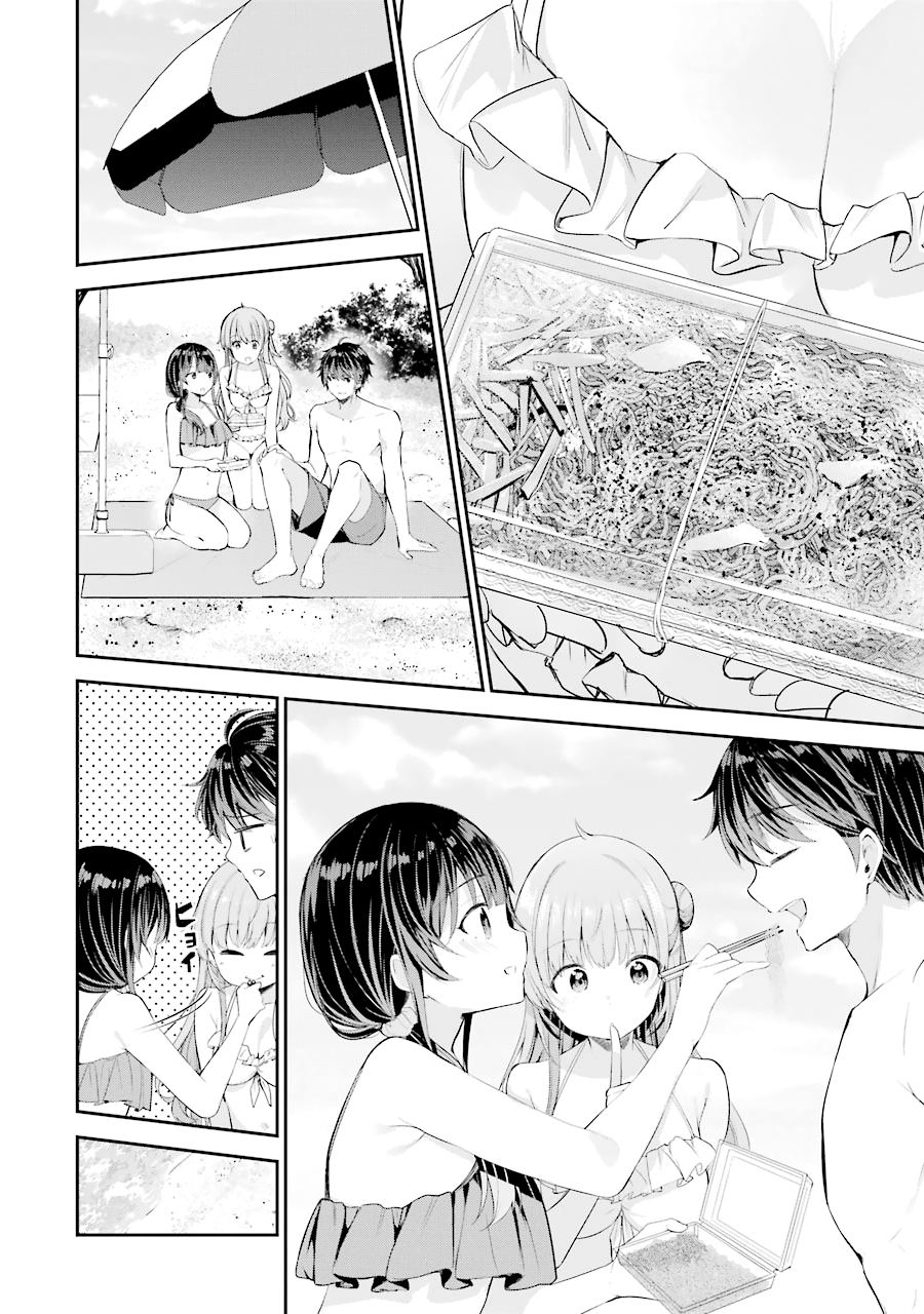 Chitose-kun is Inside a Ramune Bottle Chapter 04.5 - Halaman 8