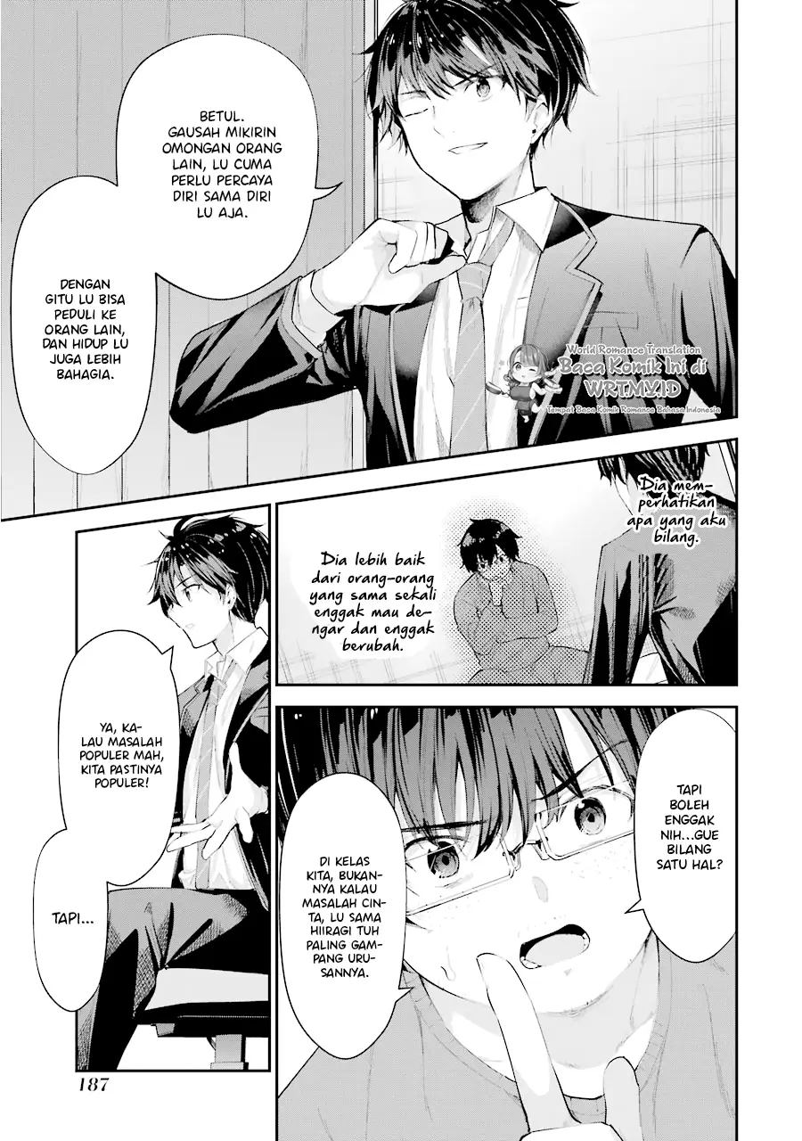 Chitose-kun is Inside a Ramune Bottle Chapter 04 - Halaman 45
