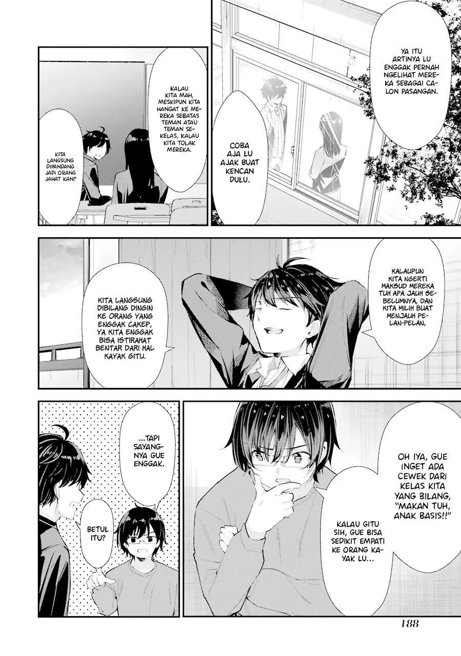 Chitose-kun is Inside a Ramune Bottle Chapter 04 - Halaman 46