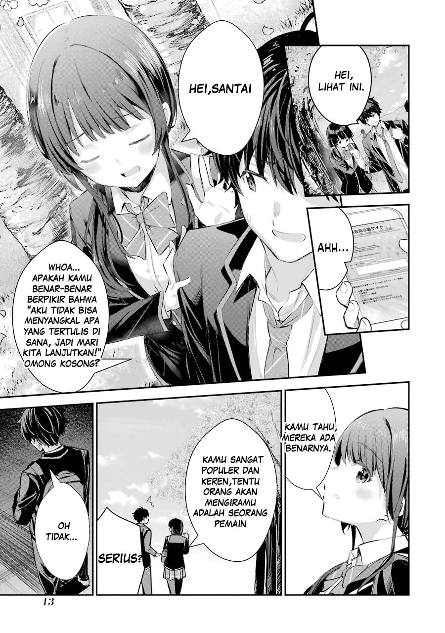 Chitose-kun is Inside a Ramune Bottle Chapter 01.1 - Halaman 12