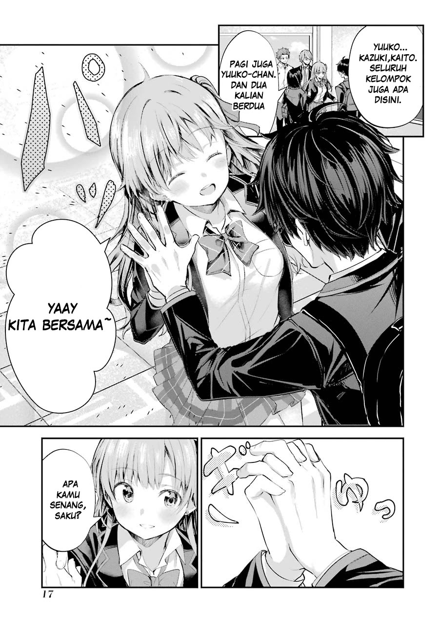 Chitose-kun is Inside a Ramune Bottle Chapter 01.1 - Halaman 16