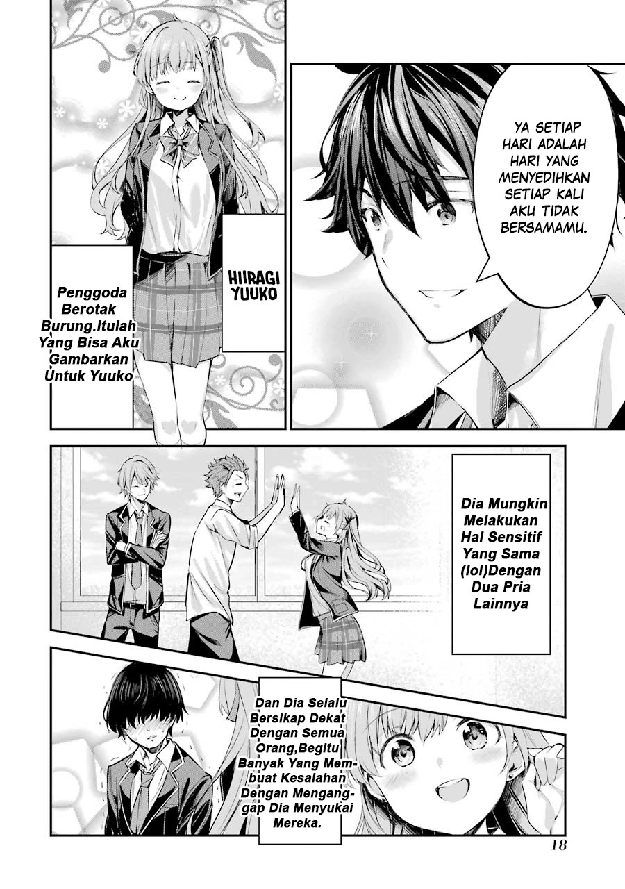 Chitose-kun is Inside a Ramune Bottle Chapter 01.1 - Halaman 17