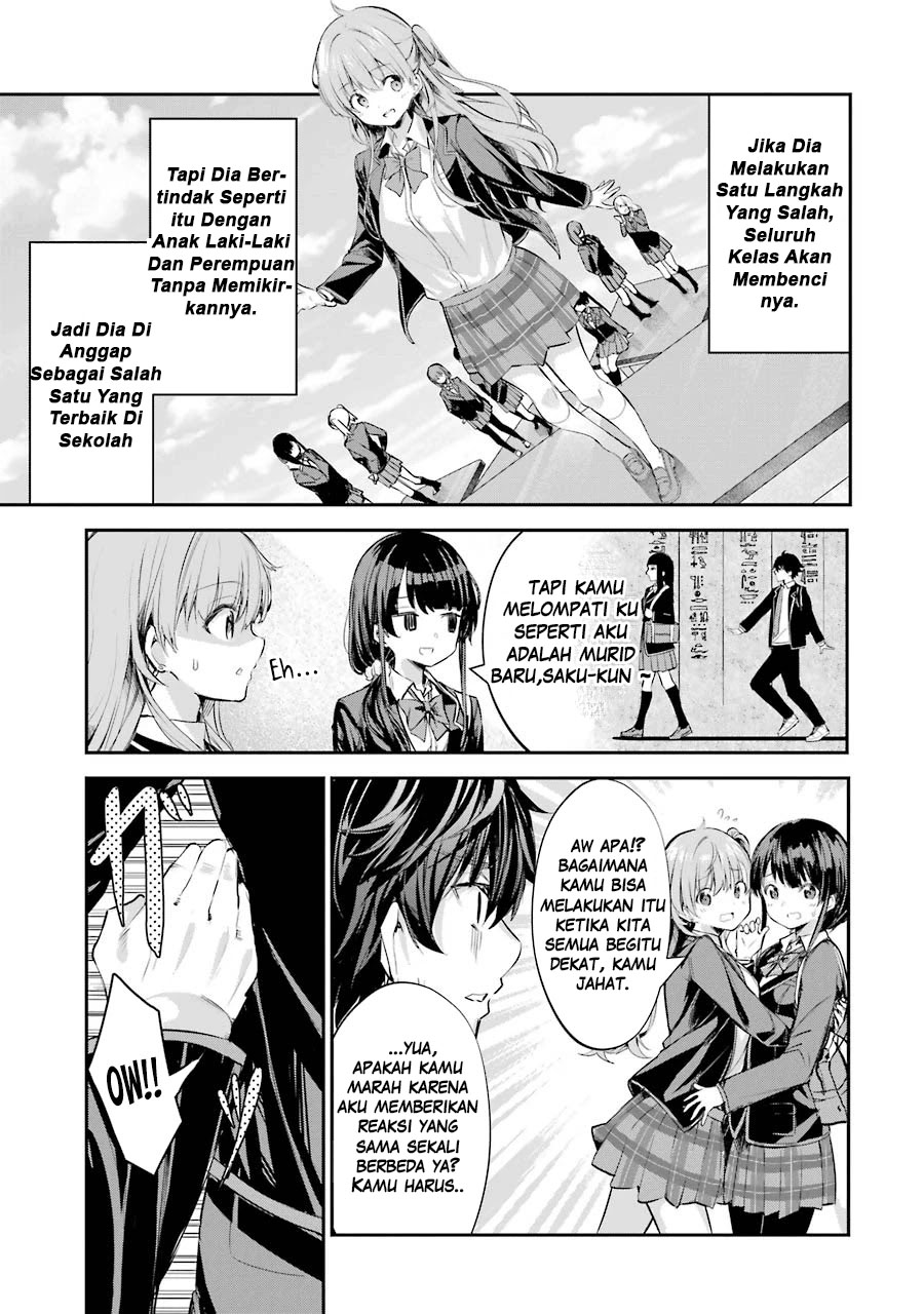 Chitose-kun is Inside a Ramune Bottle Chapter 01.1 - Halaman 18