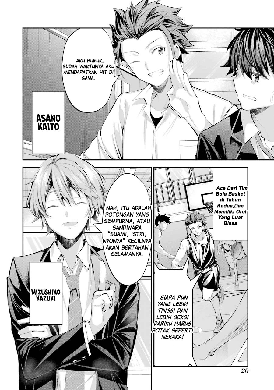 Chitose-kun is Inside a Ramune Bottle Chapter 01.1 - Halaman 19