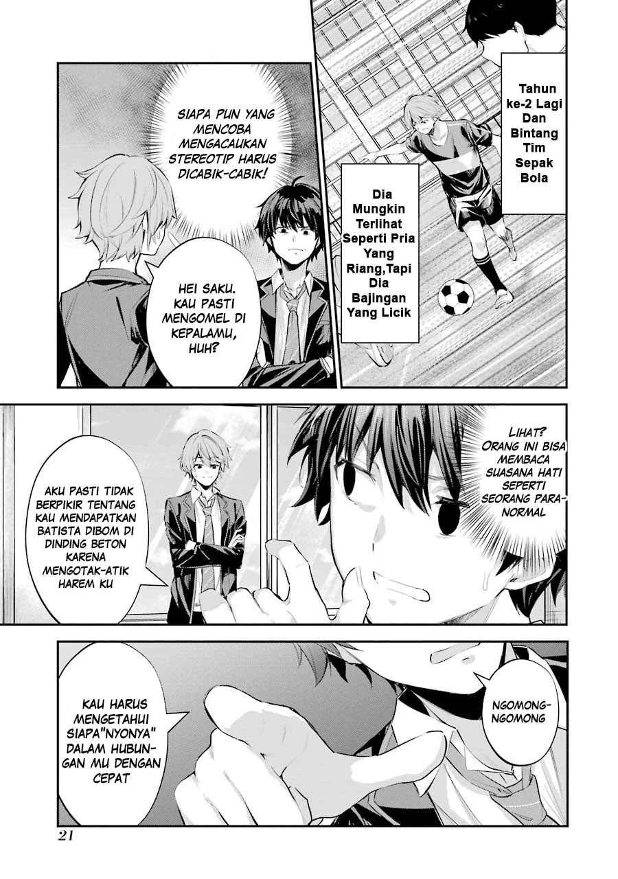 Chitose-kun is Inside a Ramune Bottle Chapter 01.1 - Halaman 20
