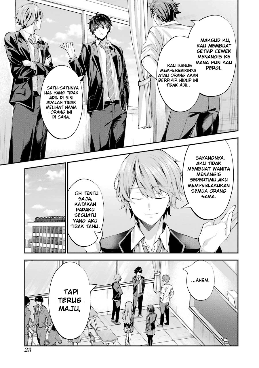 Chitose-kun is Inside a Ramune Bottle Chapter 01.1 - Halaman 22