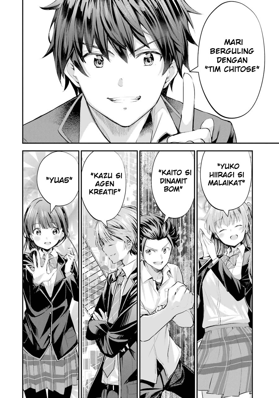 Chitose-kun is Inside a Ramune Bottle Chapter 01.1 - Halaman 23