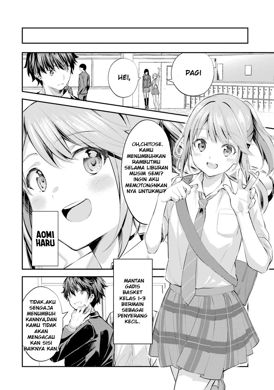Chitose-kun is Inside a Ramune Bottle Chapter 01.1 - Halaman 25