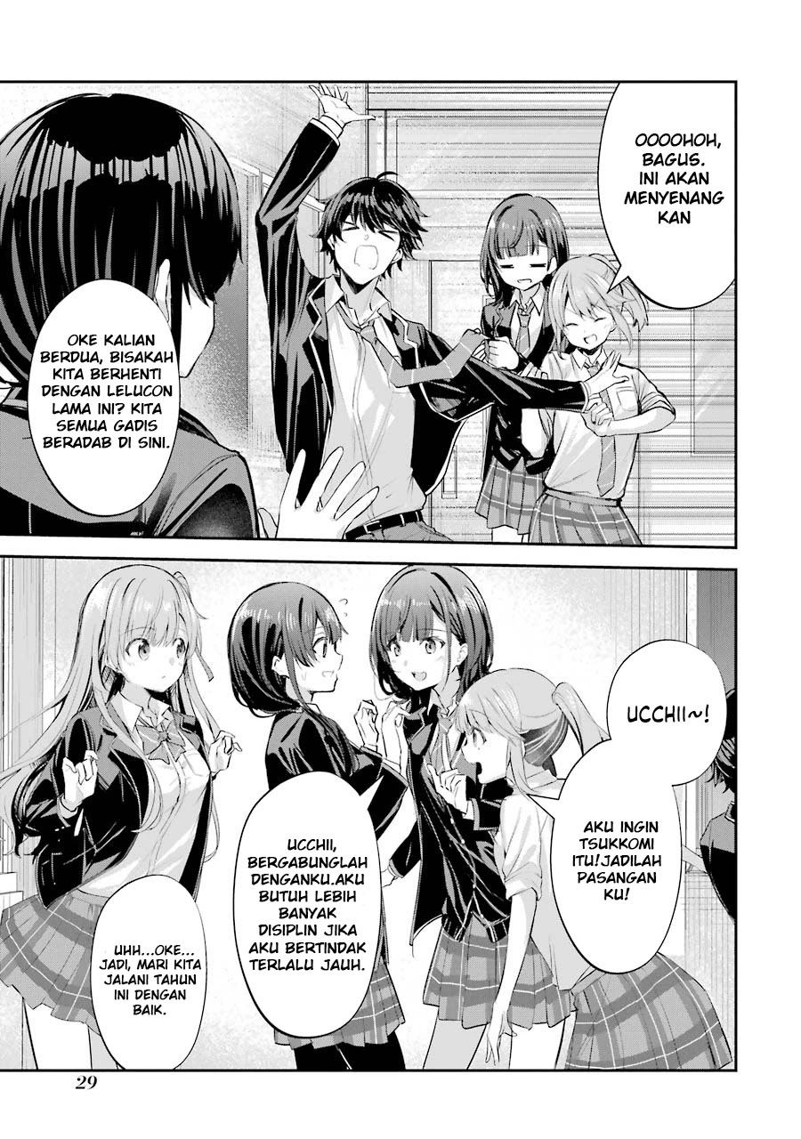 Chitose-kun is Inside a Ramune Bottle Chapter 01.1 - Halaman 28