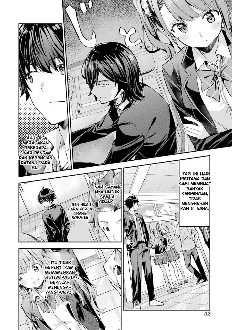Chitose-kun is Inside a Ramune Bottle Chapter 01.1 - Halaman 31