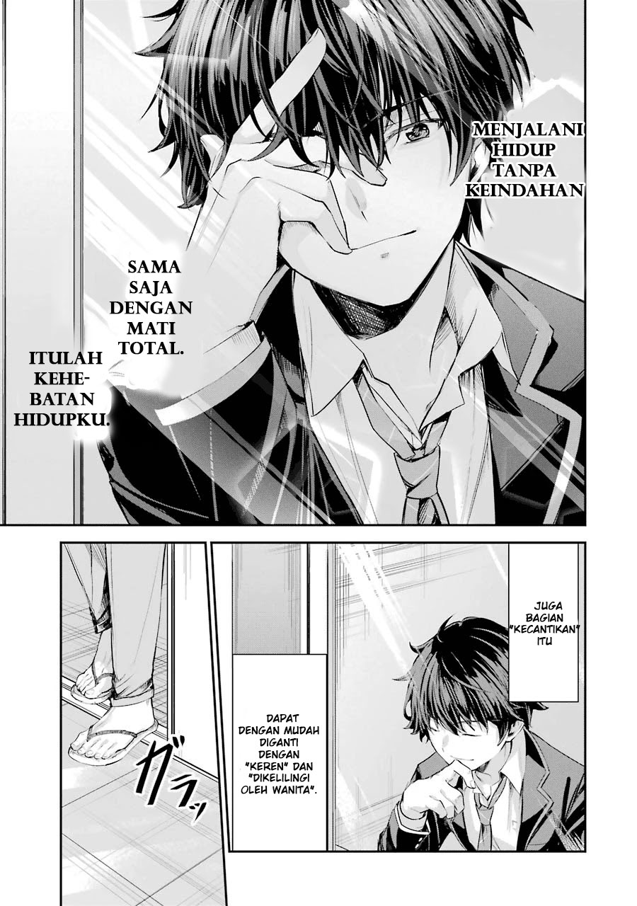 Chitose-kun is Inside a Ramune Bottle Chapter 01.1 - Halaman 34