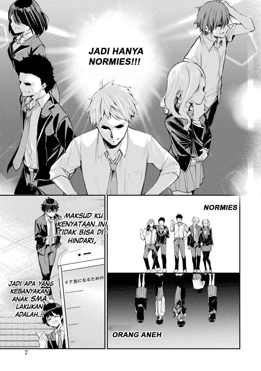 Chitose-kun is Inside a Ramune Bottle Chapter 01.1 - Halaman 6