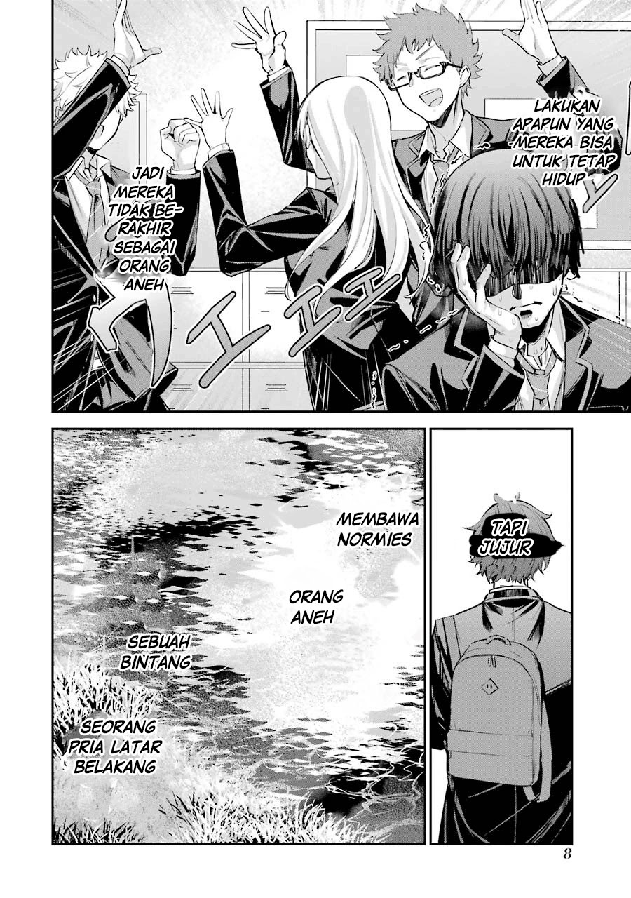 Chitose-kun is Inside a Ramune Bottle Chapter 01.1 - Halaman 7