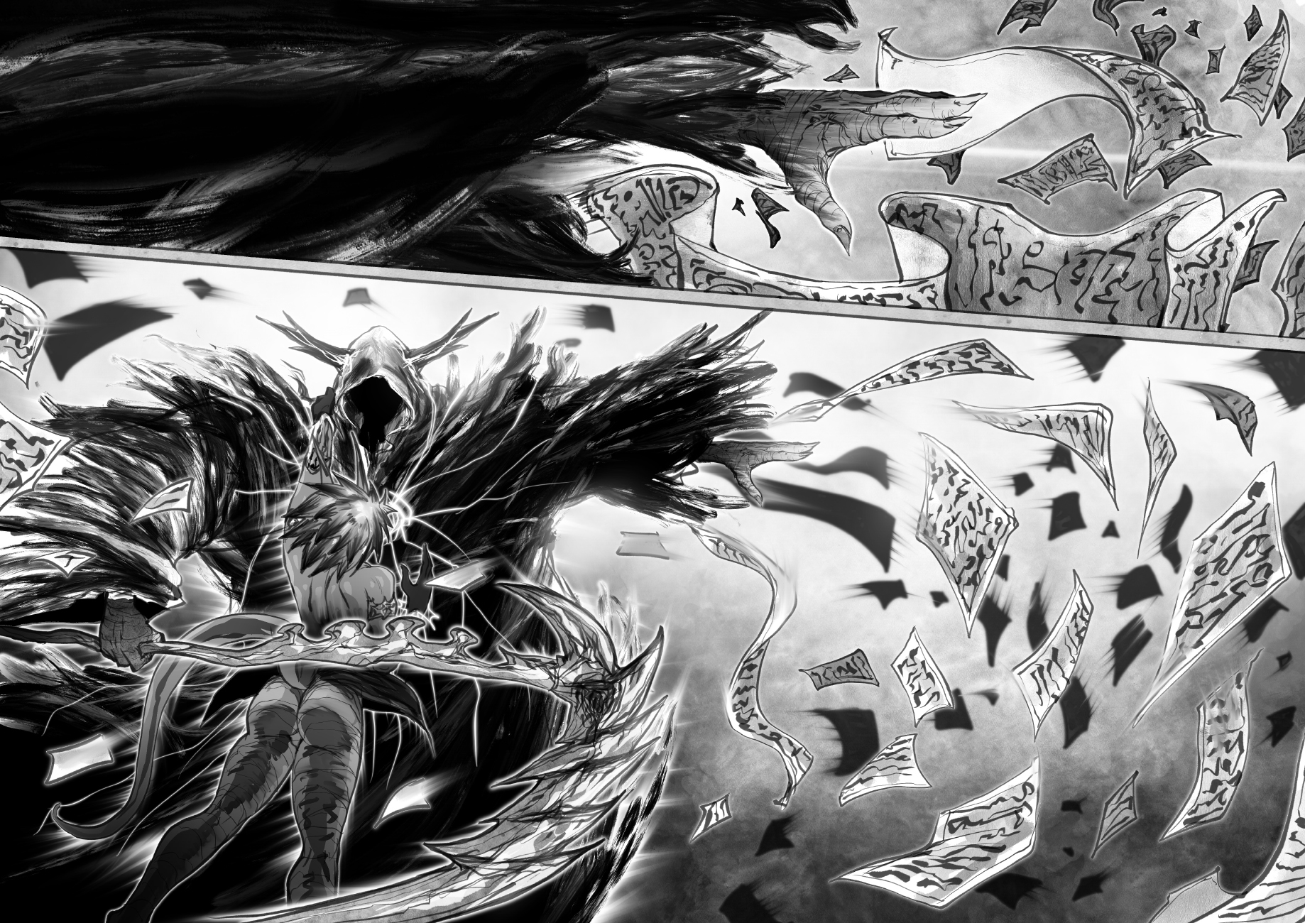 Ramia-Yana Chapter 07.3 - Halaman 4