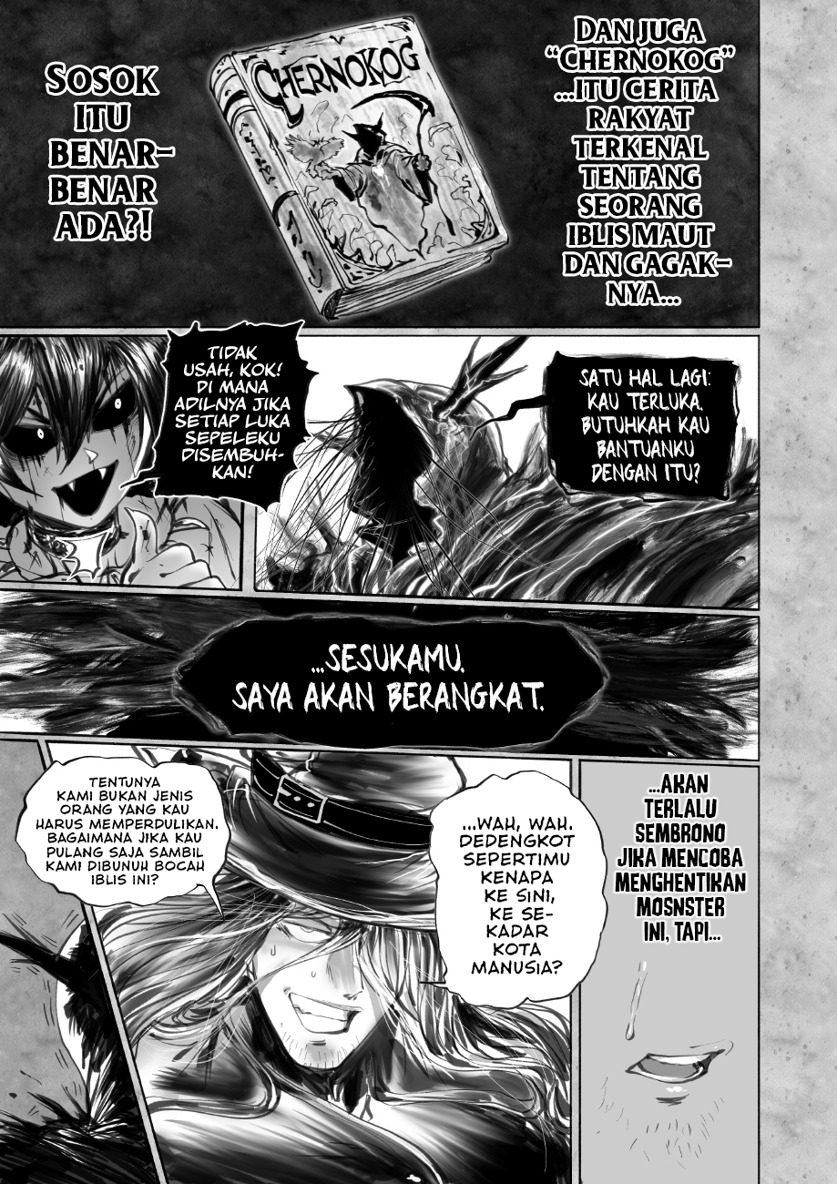 Ramia-Yana Chapter 07.3 - Halaman 7