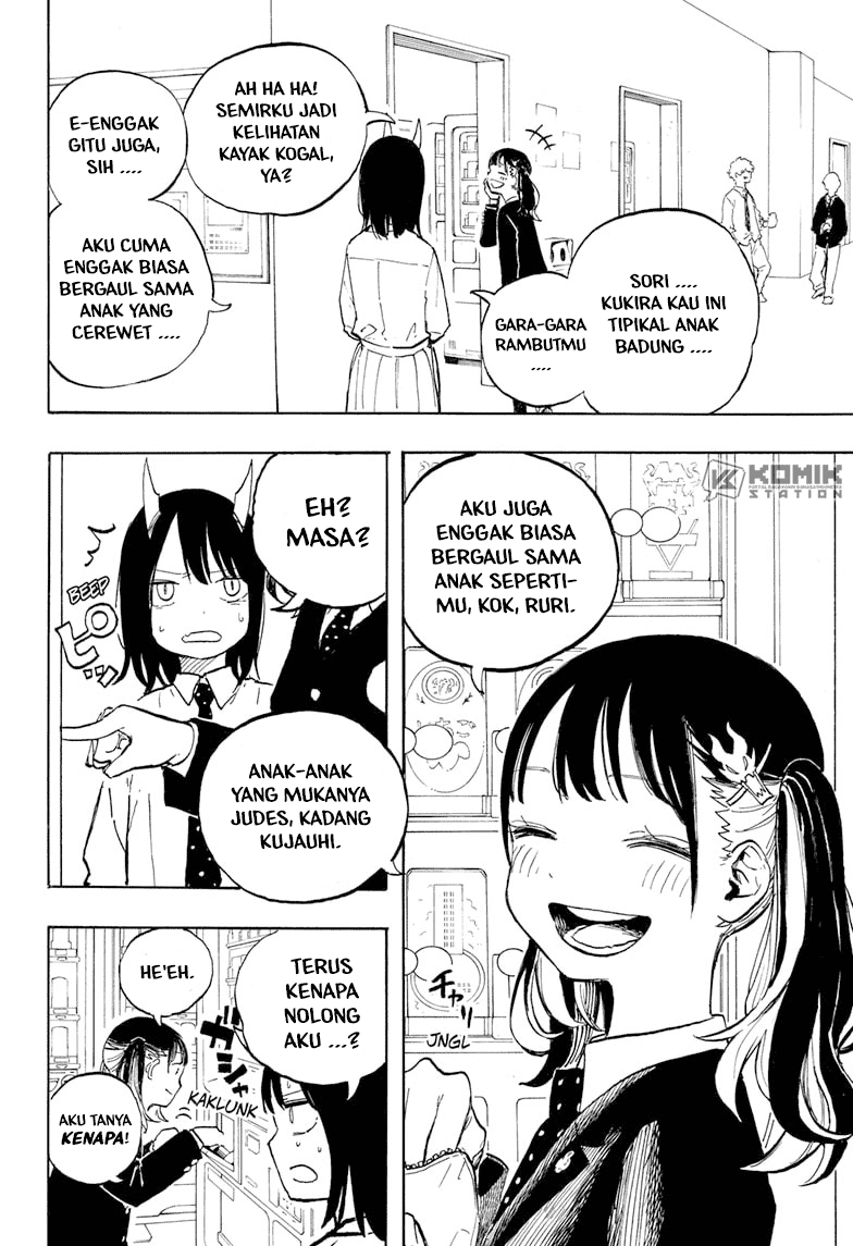 Ruri Dragon Chapter 04 - Halaman 12