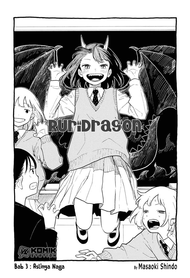 Ruri Dragon Chapter 03 - Halaman 3