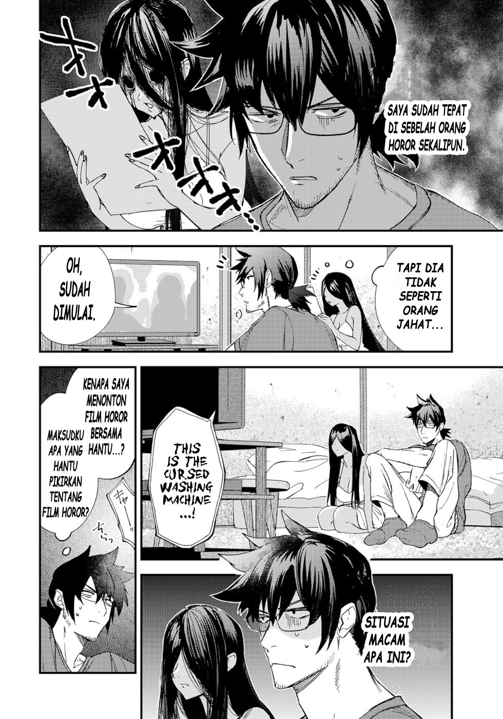 Urenai Mangaka to Sewayaki no Onryou-san Chapter 02 - Halaman 2