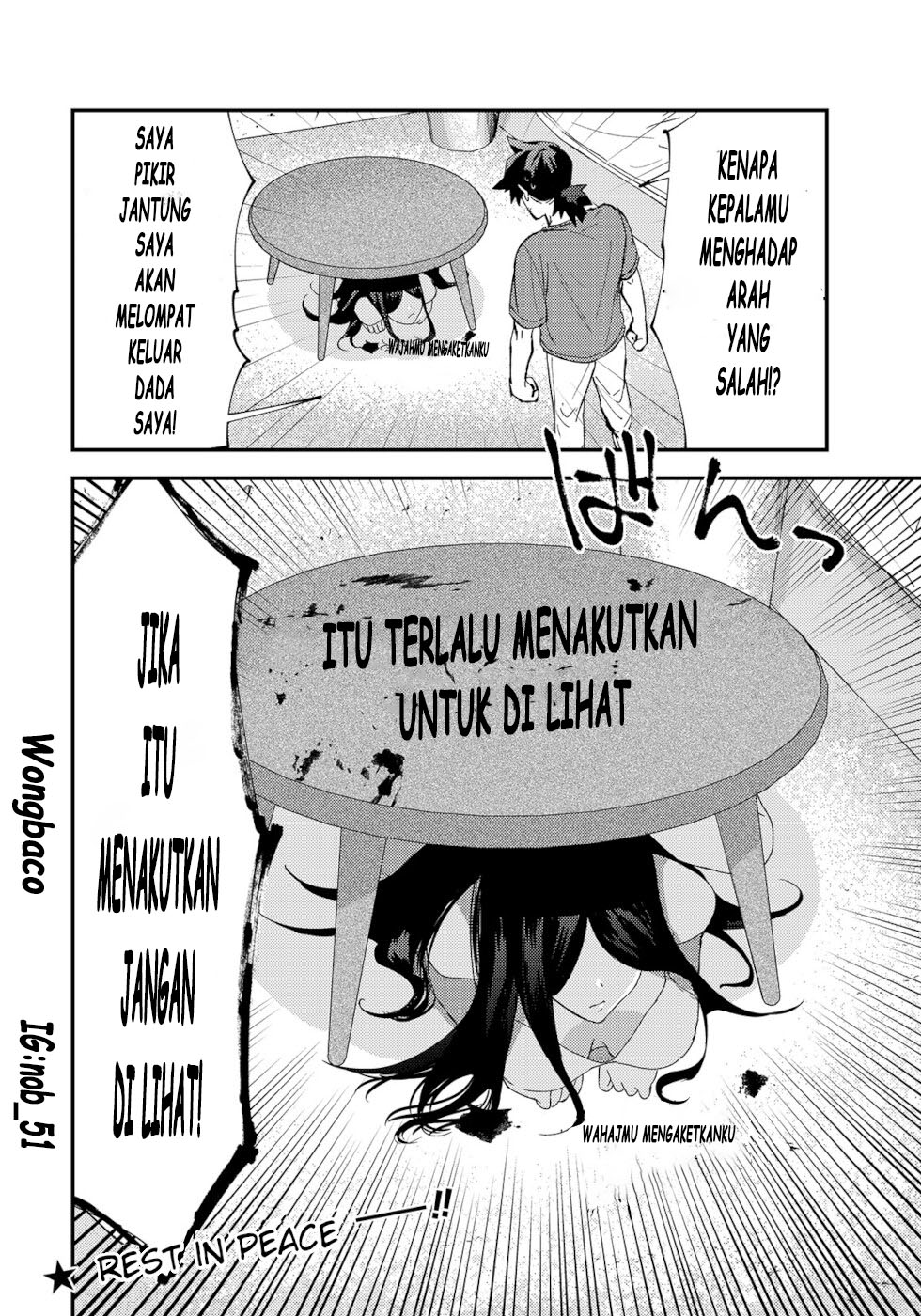Urenai Mangaka to Sewayaki no Onryou-san Chapter 02 - Halaman 4