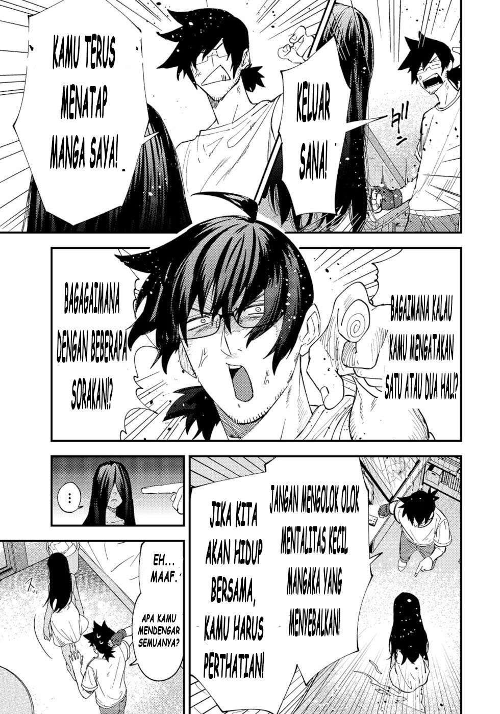 Urenai Mangaka to Sewayaki no Onryou-san Chapter 01 - Halaman 3