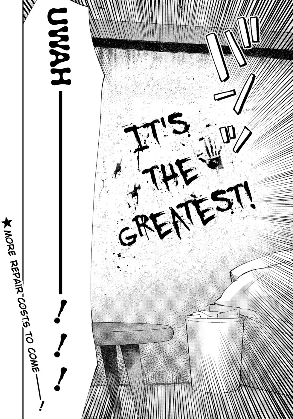 Urenai Mangaka to Sewayaki no Onryou-san Chapter 01 - Halaman 4