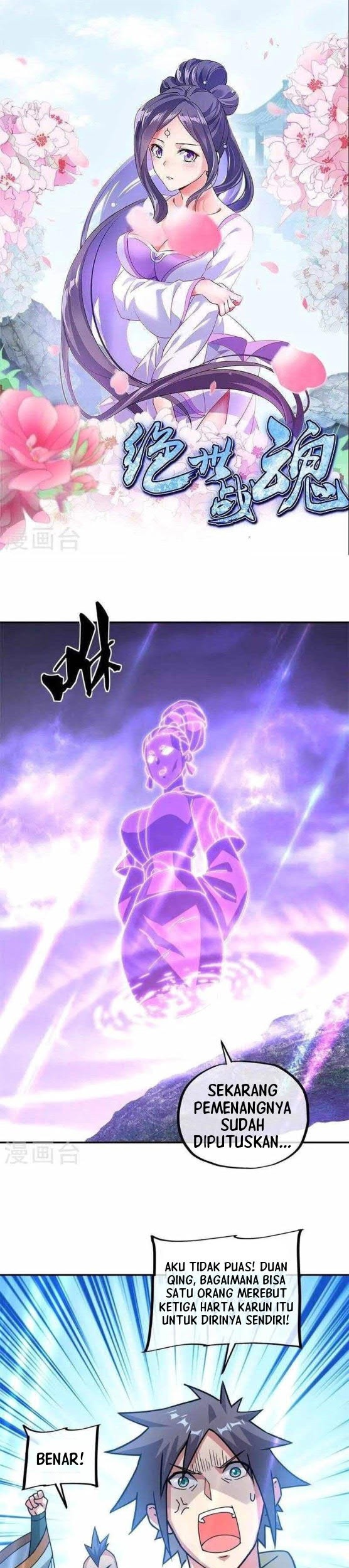 Komik Peerless Soul Chapter 361 gambar 1