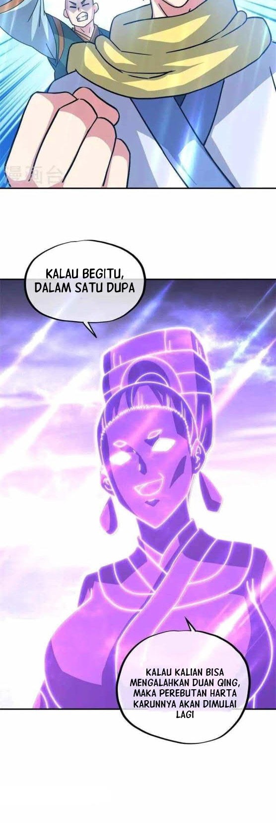 Manhua Peerless Soul Chapter 361 gambar 2