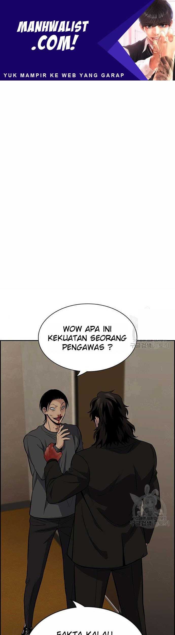 Komik True Education Chapter 100 gambar 1