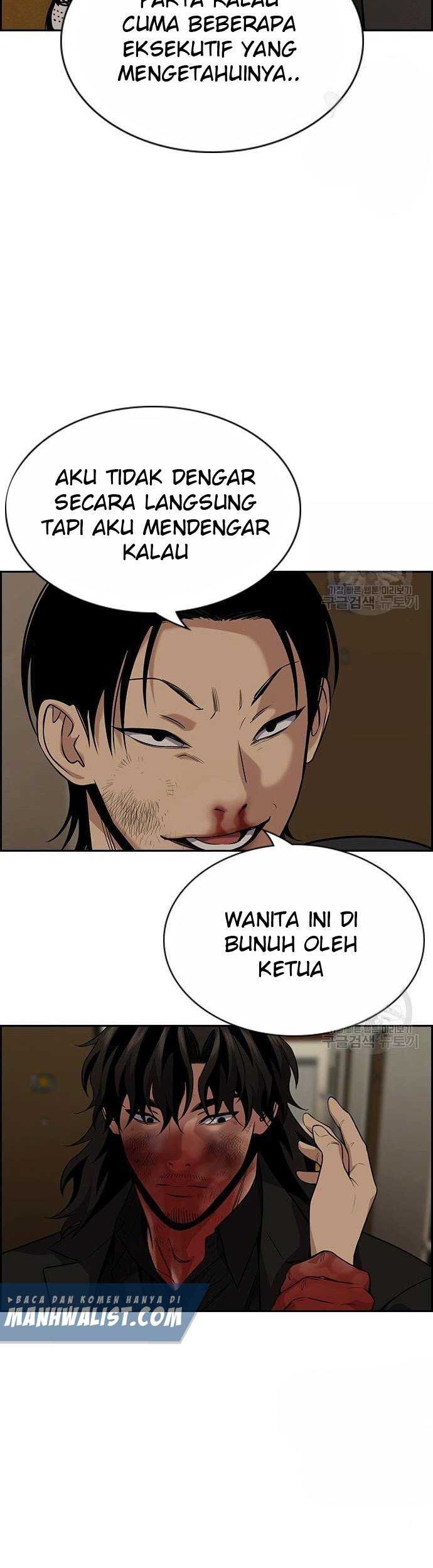 Manhwa True Education Chapter 100 gambar 2