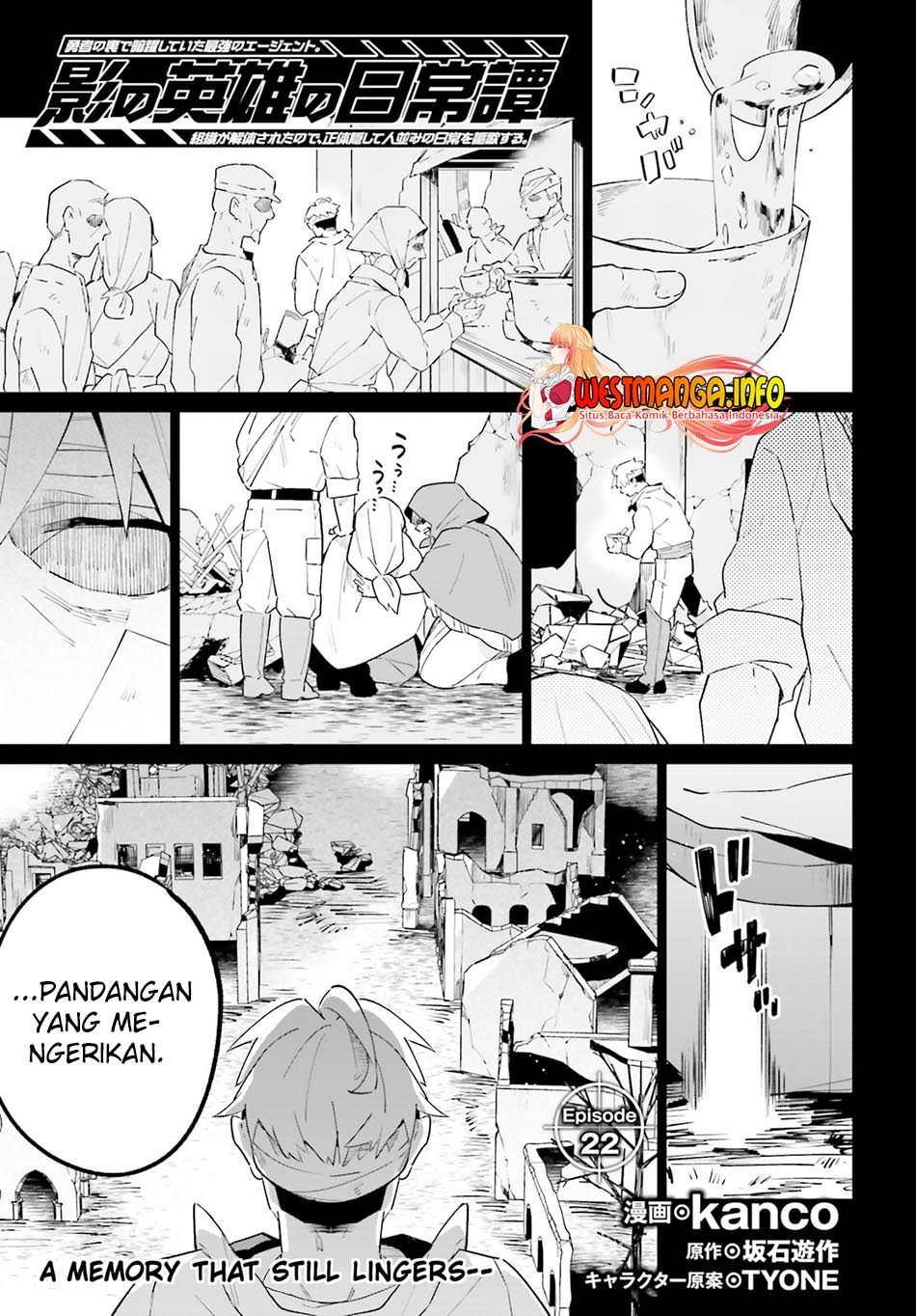 Manga Kage no Eiyuu no Nichijou-tan Chapter 22 gambar 2