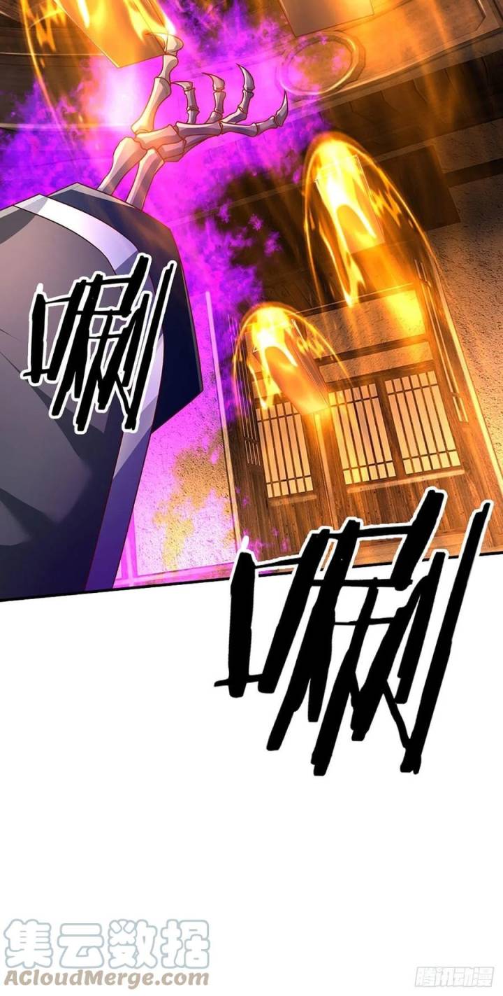 100.000 Layers Of Body Refining: I Raise All Emperor Chapter 158 - Halaman 14