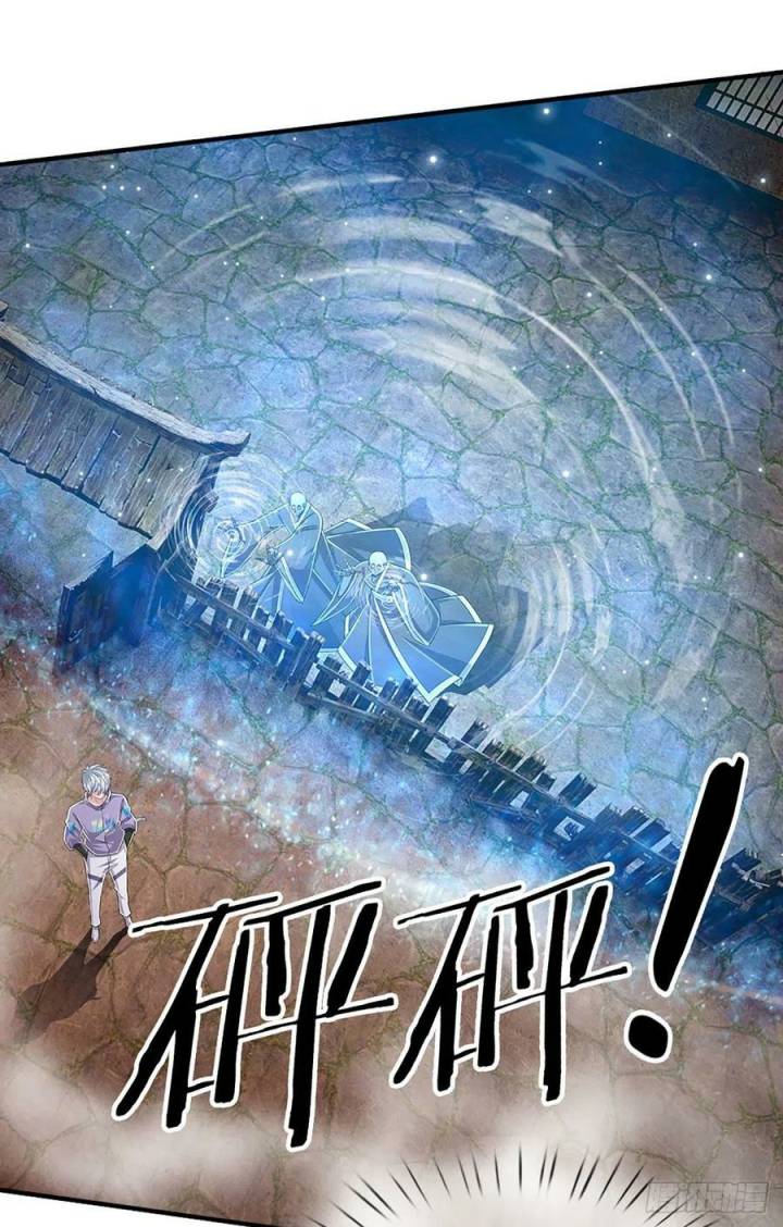 100.000 Layers Of Body Refining: I Raise All Emperor Chapter 158 - Halaman 27