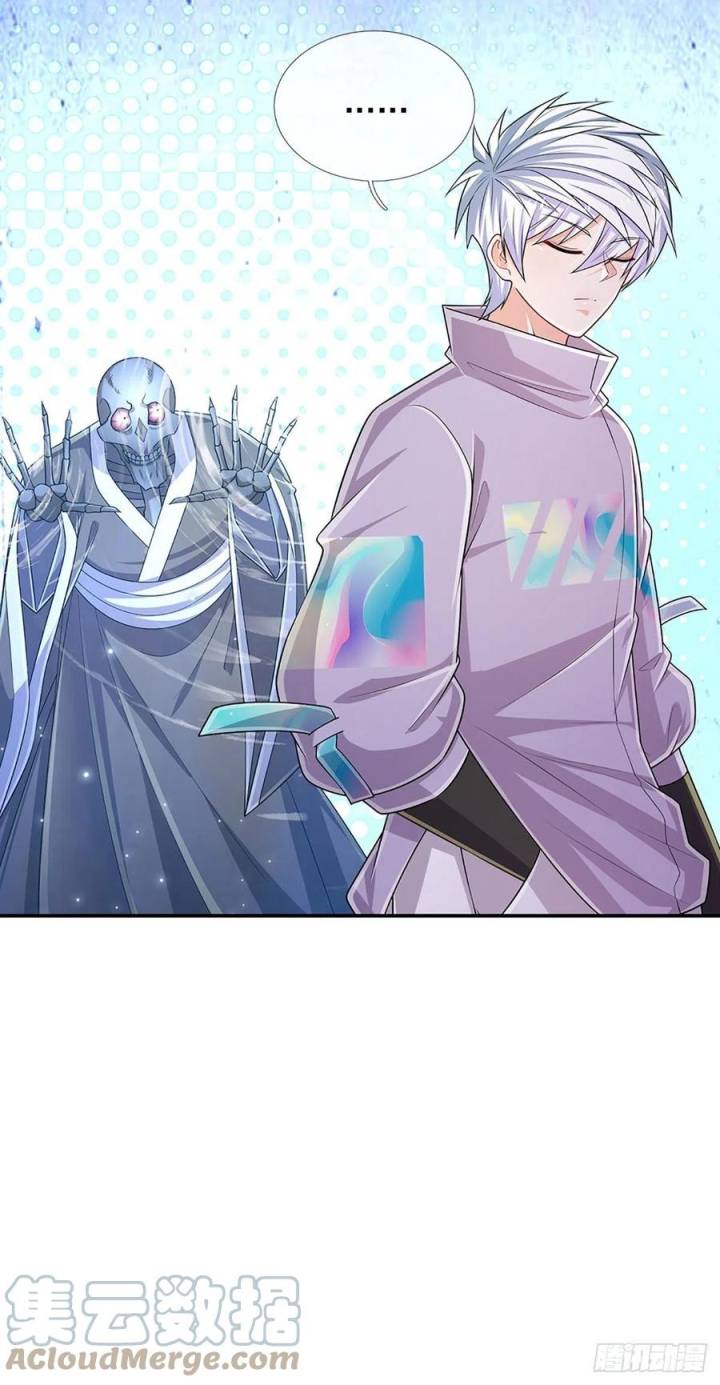 100.000 Layers Of Body Refining: I Raise All Emperor Chapter 158 - Halaman 30